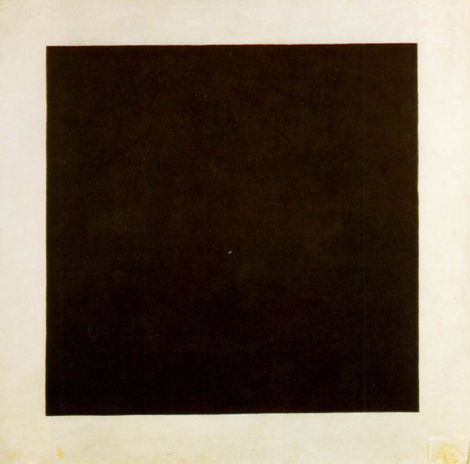 Kazimir Malevich: Black Square. 1915. Oil on canvas 79.5 x 79. 5 cm. Collection Tretyakov Gallery, Moscow